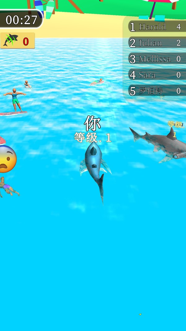 鲨鱼世界游戏下载