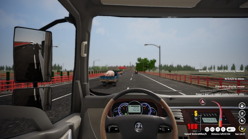 卡车遨游中国模拟器最新版下载