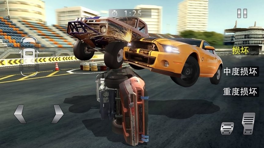 车祸模拟3D手游 截图0