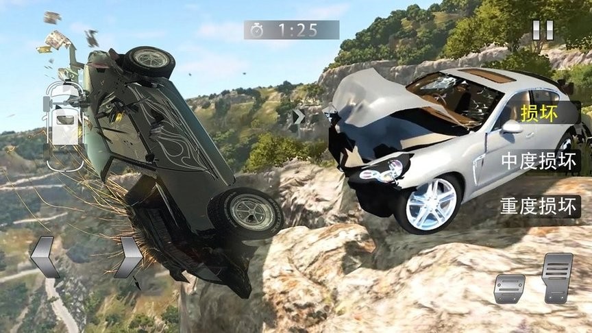 车祸模拟3D手游 截图1