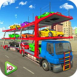多卡车汽车运输模拟器游戏