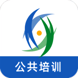 广西公共培训app官方版