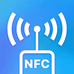 NFC管家软件官方版
