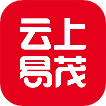 云上易茂app手机