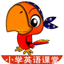 小學(xué)英語三年級課堂教學(xué)