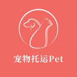 宠物托运pet手机版