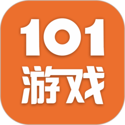 101游戏盒app最新官方
