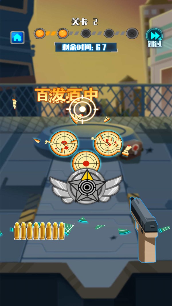 武器组装模拟射击手机版 v1.1.6 安卓版1