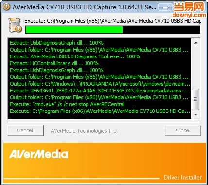 圆刚AVerMedia CV710视频采集盒驱动 v1.0.64.33 最新版0