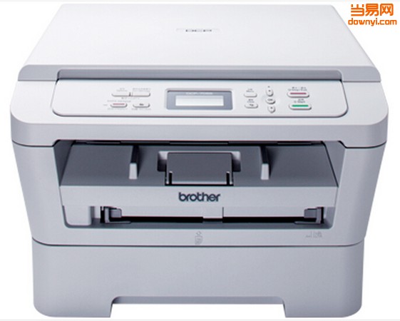 兄弟DCP-7055激光打印机驱动 免费版1