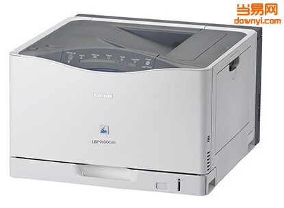 canon lbp9100cdn打印机