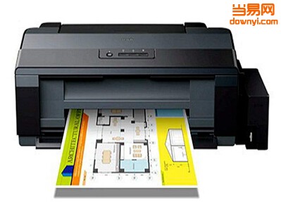 爱普生Epson L1300打印机驱动