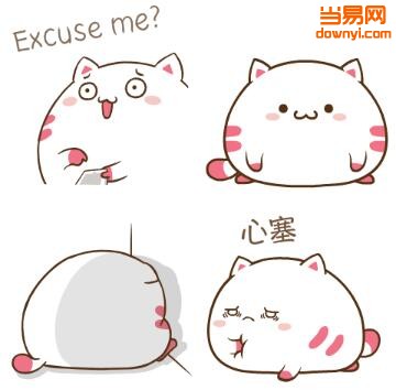 跟福有关的微信名