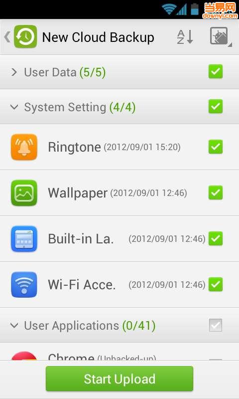 Gobackup Android Скачать