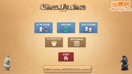 國際象棋手機融合版(Chess Fusion Free) 截圖1