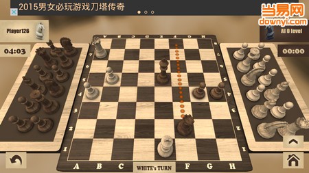 国际象棋手机融合版(Chess Fusion Free) 截图0