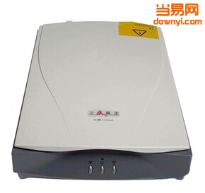 汉王文本王hw5300a扫描仪驱动 v6.1 官方最新版1