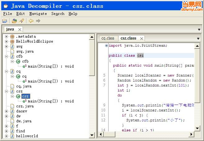 java decompiler v0.3.3 绿色版0