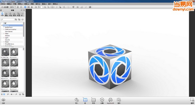 keyshot实时3d渲染软件(32/64位) v6.2.85 中文版