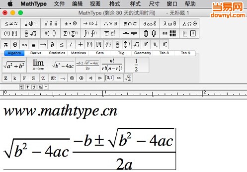 type in tex mathtype for mac
