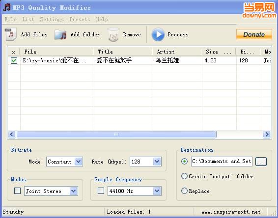MP3 Quality Modifier(mp3压缩软件) 截图0