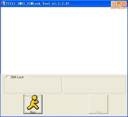 IMEISIMLockTool(华为T5211-T2211解锁工具) 最新版1