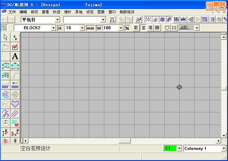 田岛绣花制版软件电脑版 v7.0.2 官方正式版0
