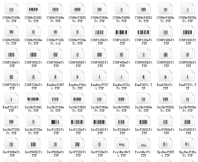条形码字体大全 77款0