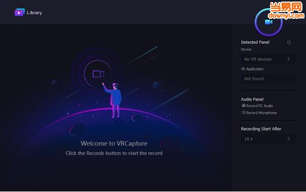 VRCapture(VR录屏)