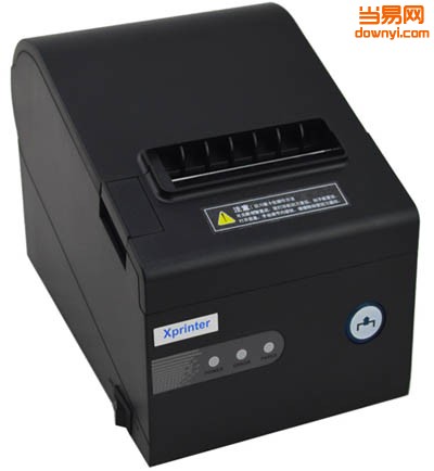 芯烨xp-c230驱动打印机驱动 截图1