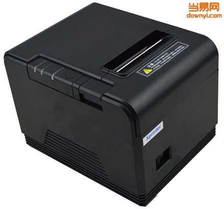 芯烨XP-Q200热敏票据打印机驱动 截图1