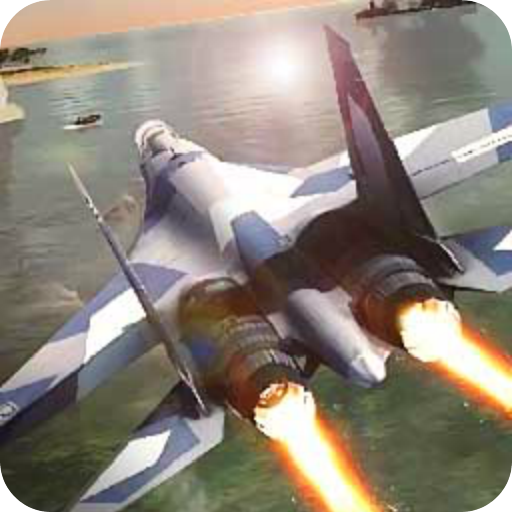 模拟飞机空战免费版