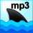 MP3格式轉換器最新版2022