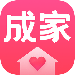 成家相親app