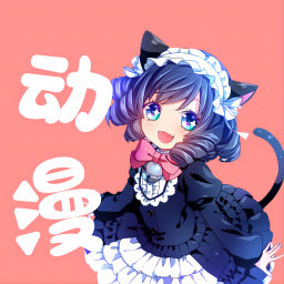 動漫壁紙圖庫鴨手機版