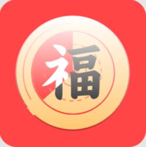 五福清理大师app