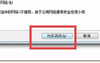 hbuilderx怎么安装