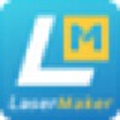 lasermaker软件免费