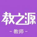 学校邦机关官方版