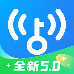 WiFi万能钥匙999魔改版