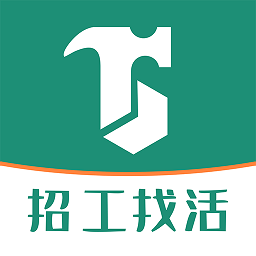 绿小锤招工