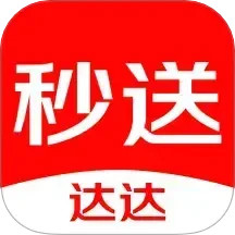 達達快送app