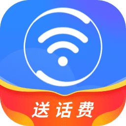 360免费WiFi极地蓝版