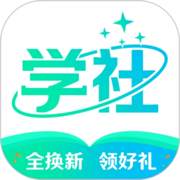 北极星学社手机版