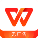 WPS Office谷歌手机版