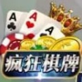 瘋狂棋牌