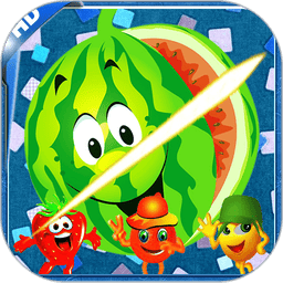 兒童益智切水果