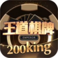 200king棋牌