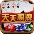 325天天棋牌