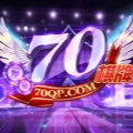 70棋牌
